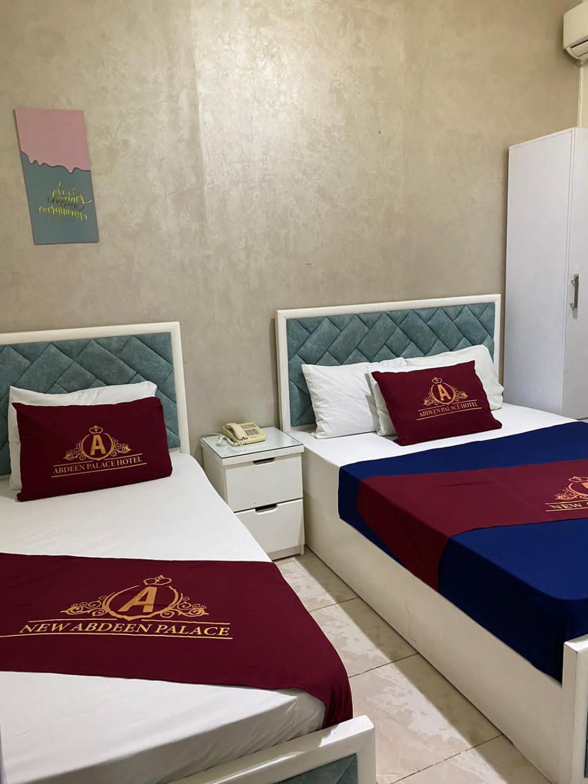 New Abdeen Palace