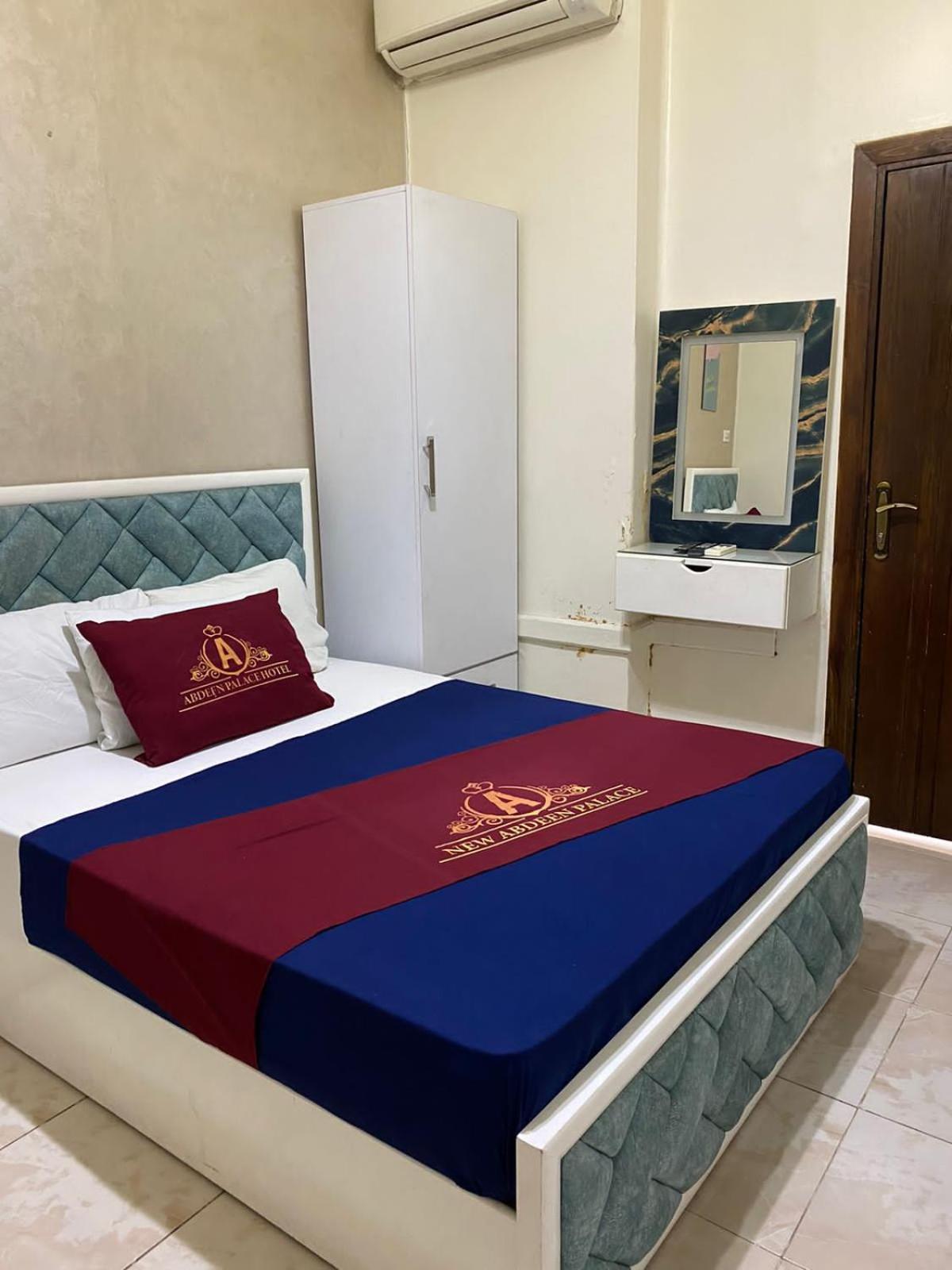 New Abdeen Palace Hostel Caïro